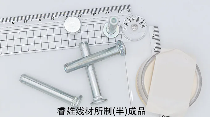 41Cr4 soğuk çekme çelik teli product image