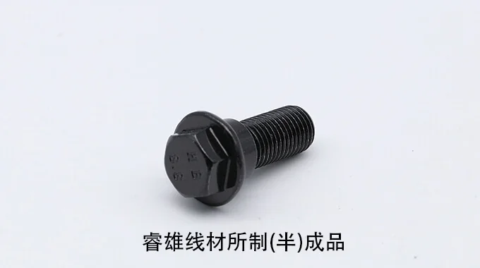 SWCH10R valsetråd for kaldforming product image