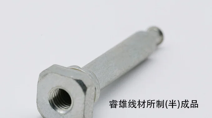 SCM445 soğuk başlık şekillendirme çelik teli product image