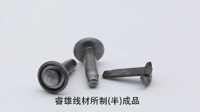 18CrMo4 koldtrukket ståltråd product image