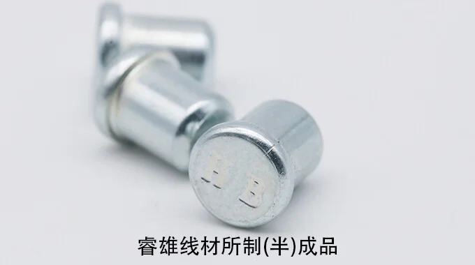SCr435WCH walcówka stalowa do procesu spęczania na zimno product image