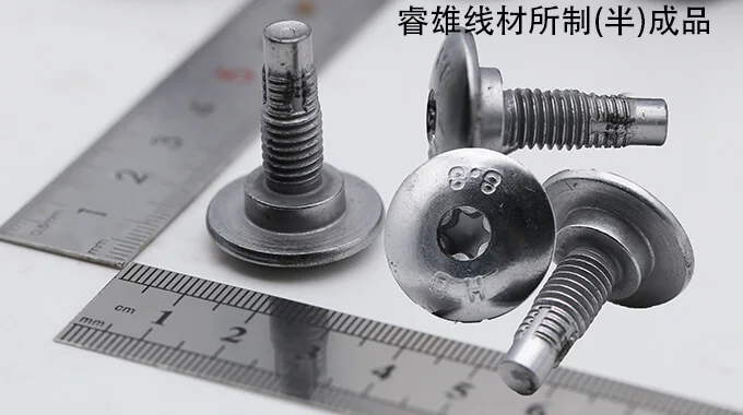 28B2 soğuk başlık çelik teli product image