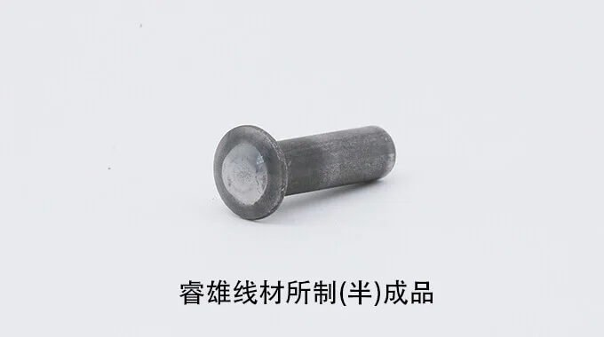 ML35B hidegfejezésre szolgáló acélhengerhuzal product image