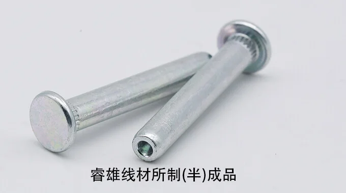 냉간압조용 강선 IFI-1022/A product image