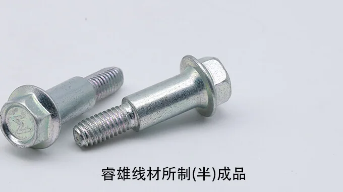 C10E2C hidegfejezés acélhuzal product image