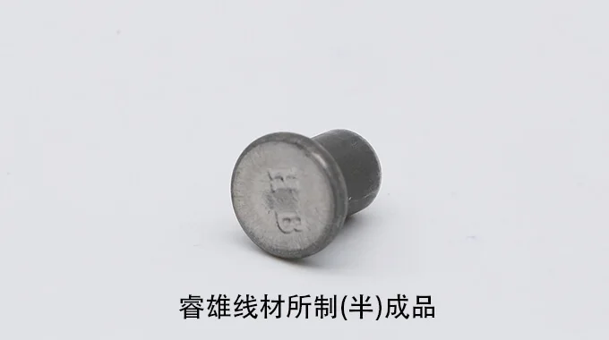 냉간압조용 강선 IFI-1022/B product image