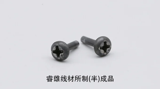 SNCM240 soğuk başlık şekillendirme çelik teli product image