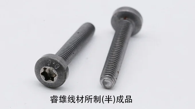 SWCH25K 냉간압조용 강선 선재 product image