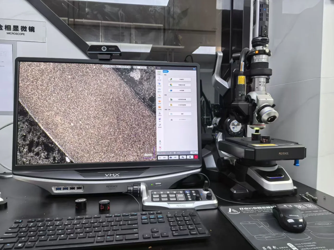Keyence metalografi mikroskobu test ekipmanı