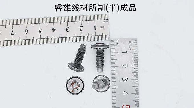 Drut ciągniony na zimno 25CrMo4 product image