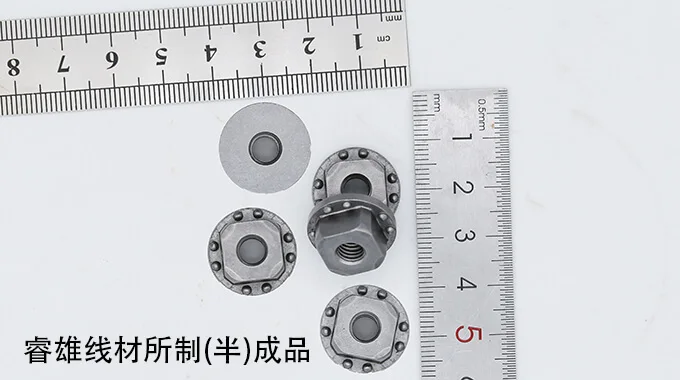 17MnB4 soğuk başlık çelik teli product image