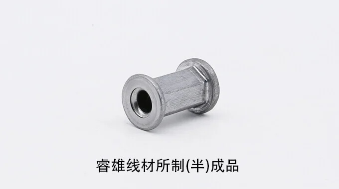 ML04Al 냉간압조용 강선 선재 product image