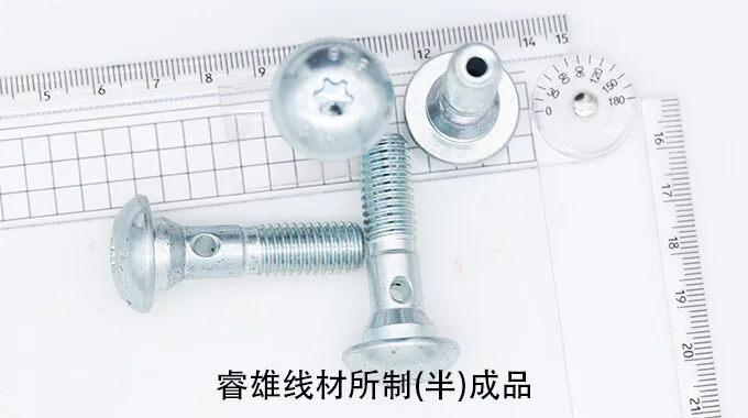 27MnB4 soğuk başlık çelik teli product image