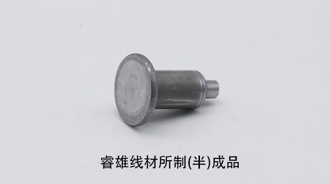 ML45 hidegfejezésre szolgáló acélhengerhuzal product image