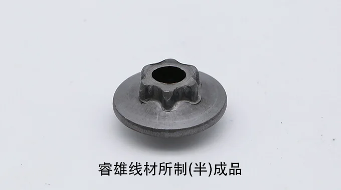 SWRM10 walcówka stalowa do formowania na zimno product image